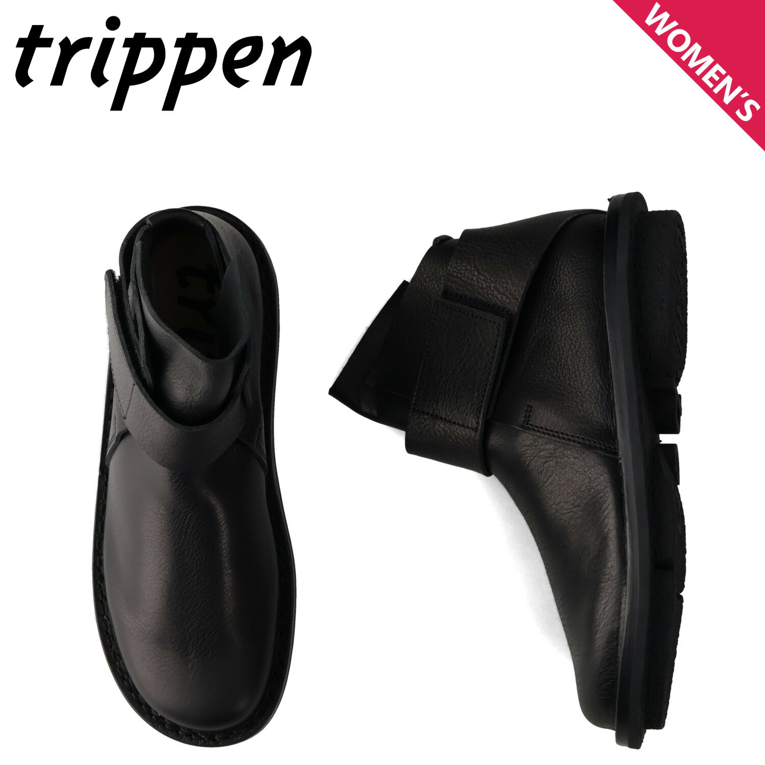 【最大1000円OFFクーポン発行中】 トリッペン trippen ブーツ ショートブーツ レザー ベース レディース 本革 幅広 BASE-WAW252 ブラ...