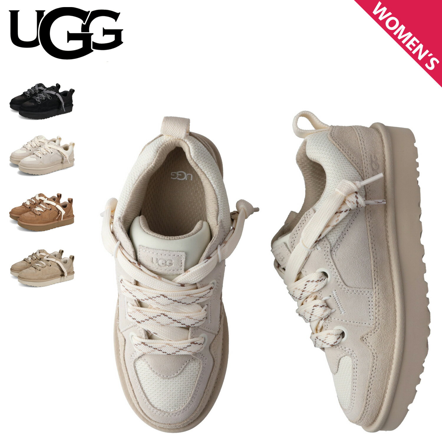 アグ UGG スニーカー ロー ローメル レディース 厚底 W LO LOWMEL ブラック ベージュ チェスナット 黒 1168890