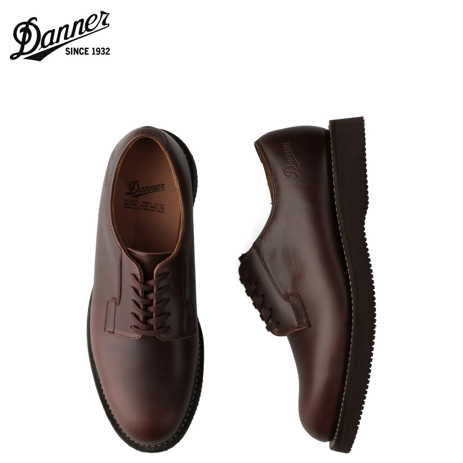 Rakuten - Danner ダナー ポストマン2 シューズ サービスシューズ メンズ オイルドレザー 本革 POSTMAN 2 ダーク ブラウン D212100