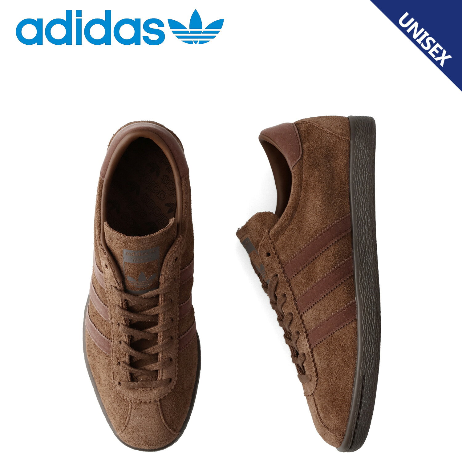 adidas Originals アディダス オリジナルス スニーカー タバコ メンズ レディース TOBACCO ブラウン KH9634