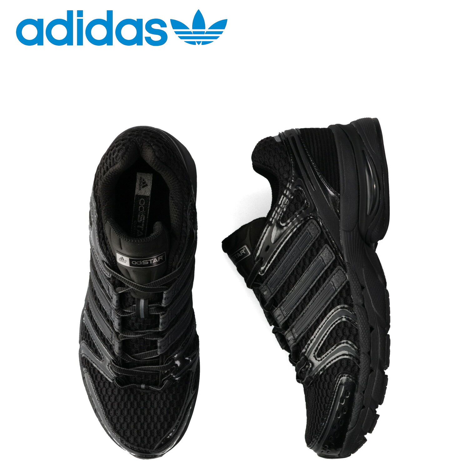 樂天商城 - adidas Originals アディダス オリジナルス スニーカー アディスターコントロール5 メンズ ADISTAR CONTROL 5 ブラック 黒 KK3260