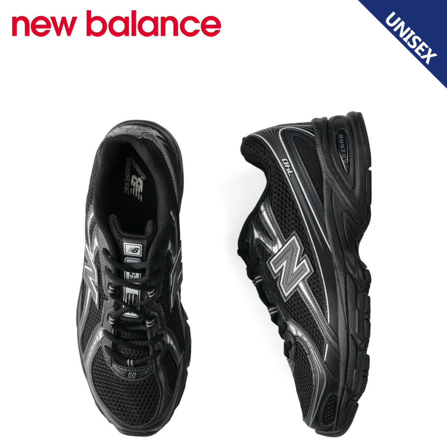 new balance ニューバランス 740 スニーカー メンズ レディース Dワイズ ブラック 黒 U740BM2