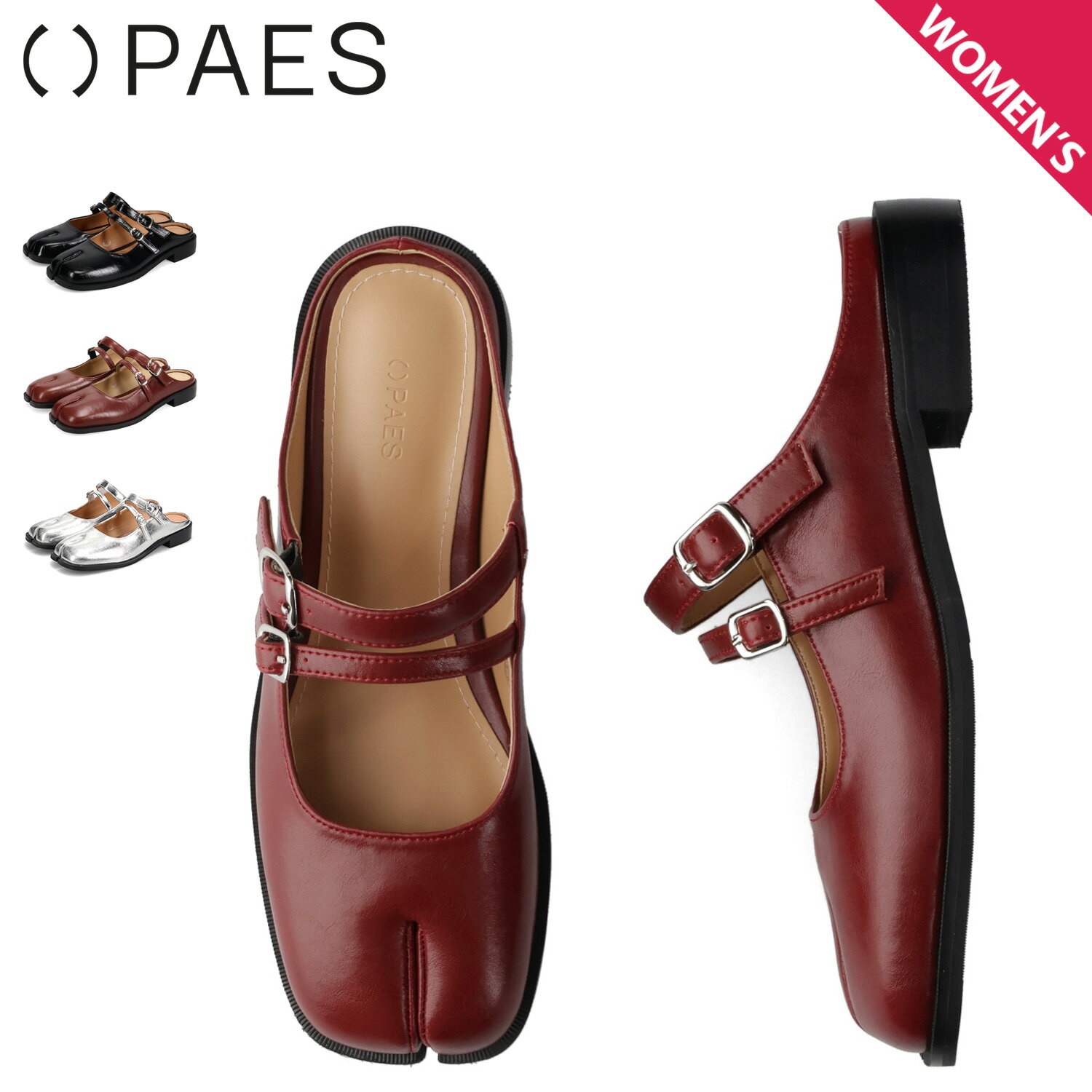 Rakuten - ペイズ PAES サンダル 足袋 ミュール レディース つま先あり 歩きやすい 軽量 BOW-KNOT MULE DOUBLE-BUCKLE MULE ブラック バーガンディー シルバー 黒