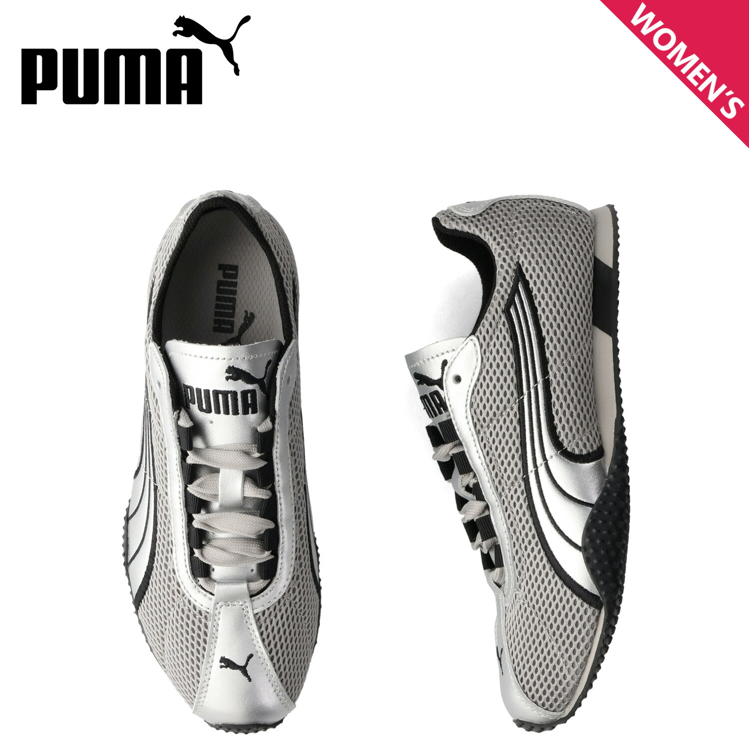 プーマ PUMA スニーカー Hストリート OG レディース H-STREET OG シルバー 403692-25