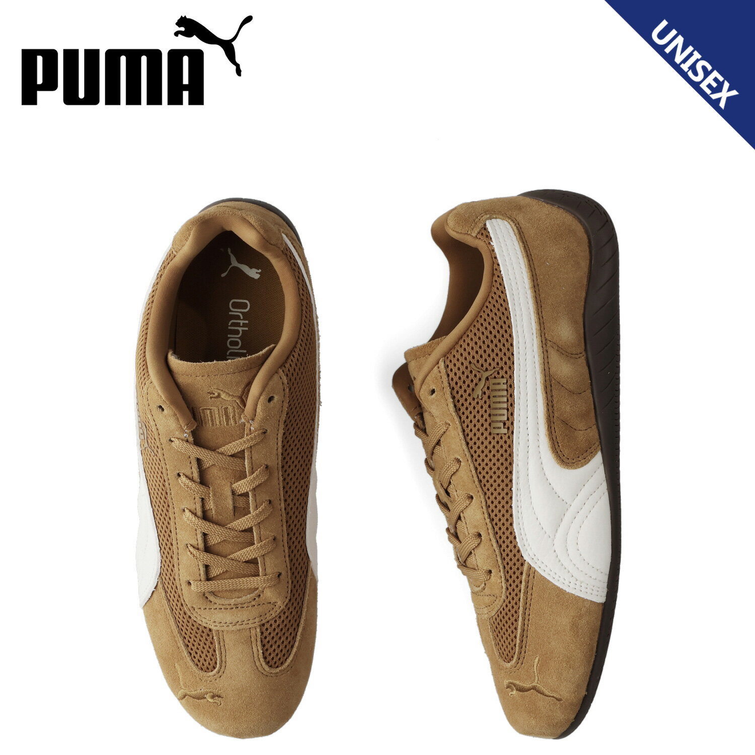 プーマ PUMA スピードキャットメッシュ スニーカー メンズ レディース SPEEDCAT MESH ゴールド 404370