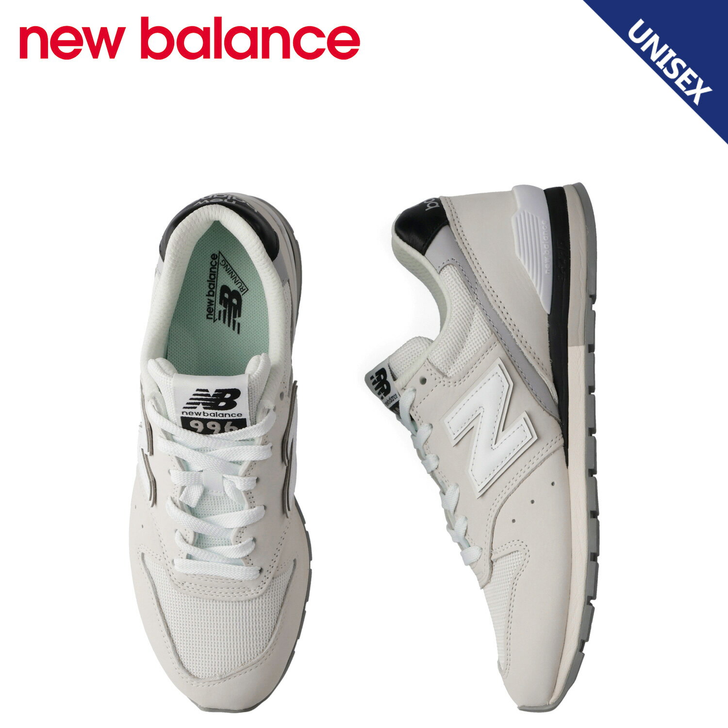 new balance ニューバランス 996 V2 スニーカー メンズ レディース Dワイズ ホワイト 白 U99682C