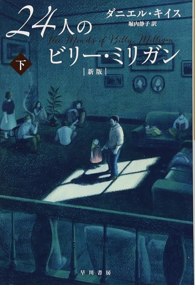 24ͤΥӥ꡼ߥꥬ̿ǡ  (ϥ䥫Υեʸ) ˥롦;  Ż