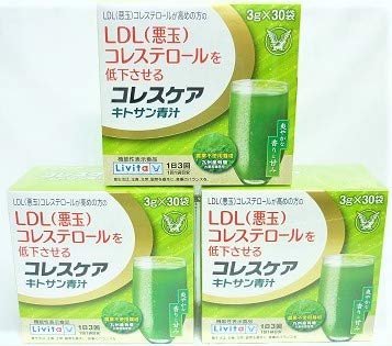 【3箱】大正製薬 コレスケア キトサン青汁【機能性表示食品】 3g×30袋x3箱(4987306039155-3)