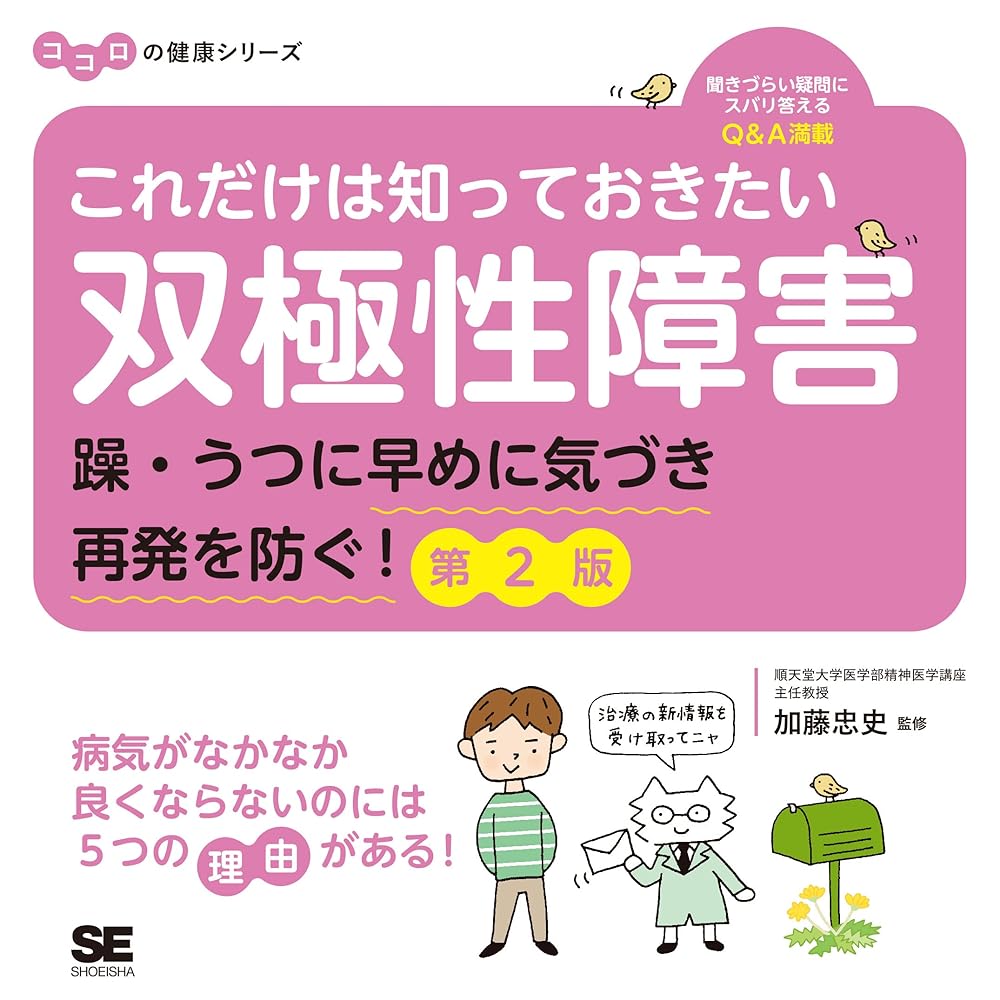 Sugar Mountain ŷԾŹ㤨֤ΤäƤж㳲 Ĥ˵Ťȯɤ! 2 η򹯥꡼ ƣ ˡפβǤʤ3,818ߤˤʤޤ