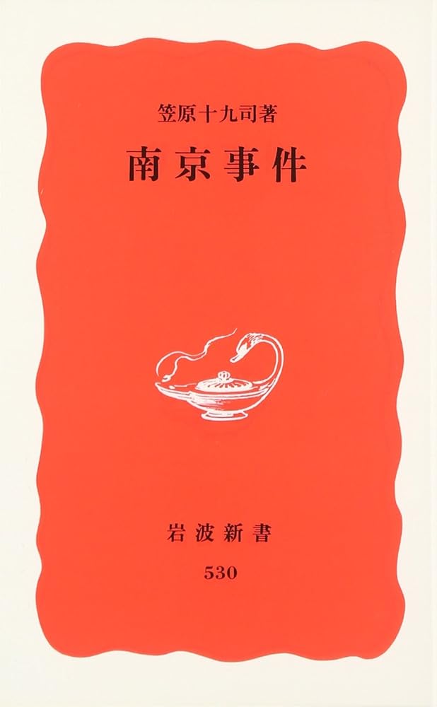 Sugar Mountain ŷԾŹ㤨 (ȿ  530 ޸ ʡפβǤʤ1,940ߤˤʤޤ