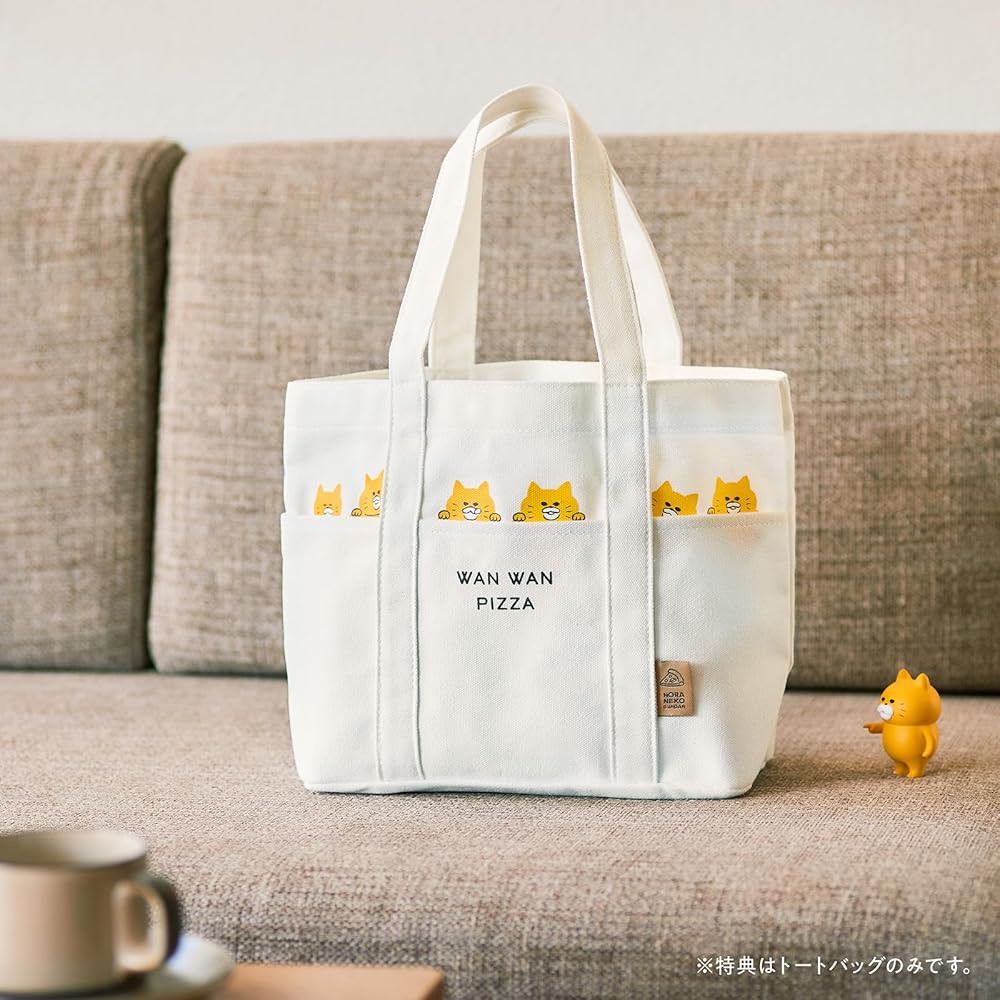 ノラネコぐんだん ピザをやく トート付き限定版 (コドモエのえほん) 工藤 ノリコ