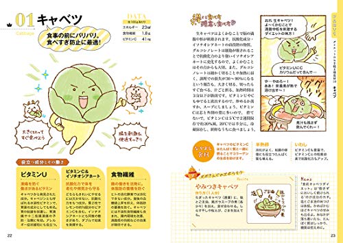 フルイ目詰除去ブラシNo．3　コーナー用　【アズワン】