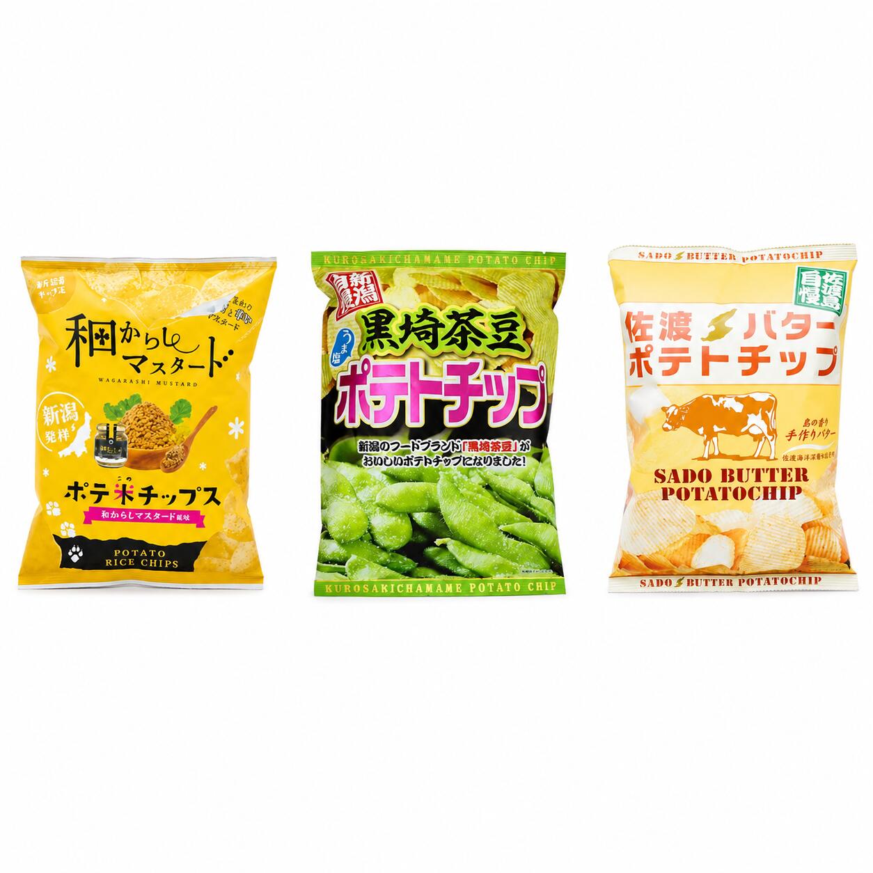 【新潟限定／新潟発】 ご当地ポテトチップス 2袋 食べ比べセット (佐渡バターポテトチップ/黒埼茶豆うま塩ポテトチップ/和からしマスタードポテ米チップス) おつまみ お土産 お取り寄せ ・ ご当地ポテトチップス 2袋 食べ比べセット（佐渡バター100g・和からしマスタード65g） ・ ご当地ポテトチップス 2袋 食べ比べセット（佐渡バター100g・黒崎茶豆120g） ・ ご当地ポテトチップス 2袋 食べ比べセット（和からしマスタード65g・黒崎茶豆100g） ・ ご当地ポテトチップス 3袋 食べ比べセット（佐渡バター100g・和からしマスタード65g・黒崎茶豆100g）