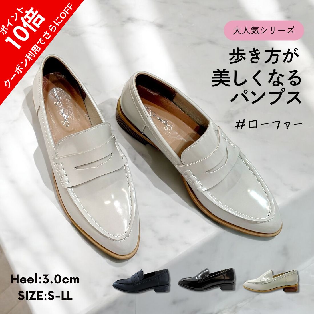 【アフターSALE!!】期間限定価格!!【