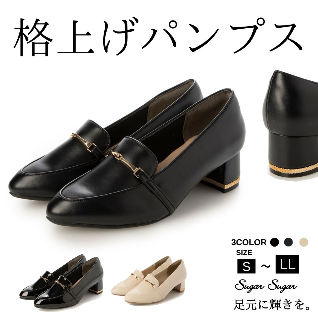 【アフターSALE!!】6/20 24時間限定 20%�