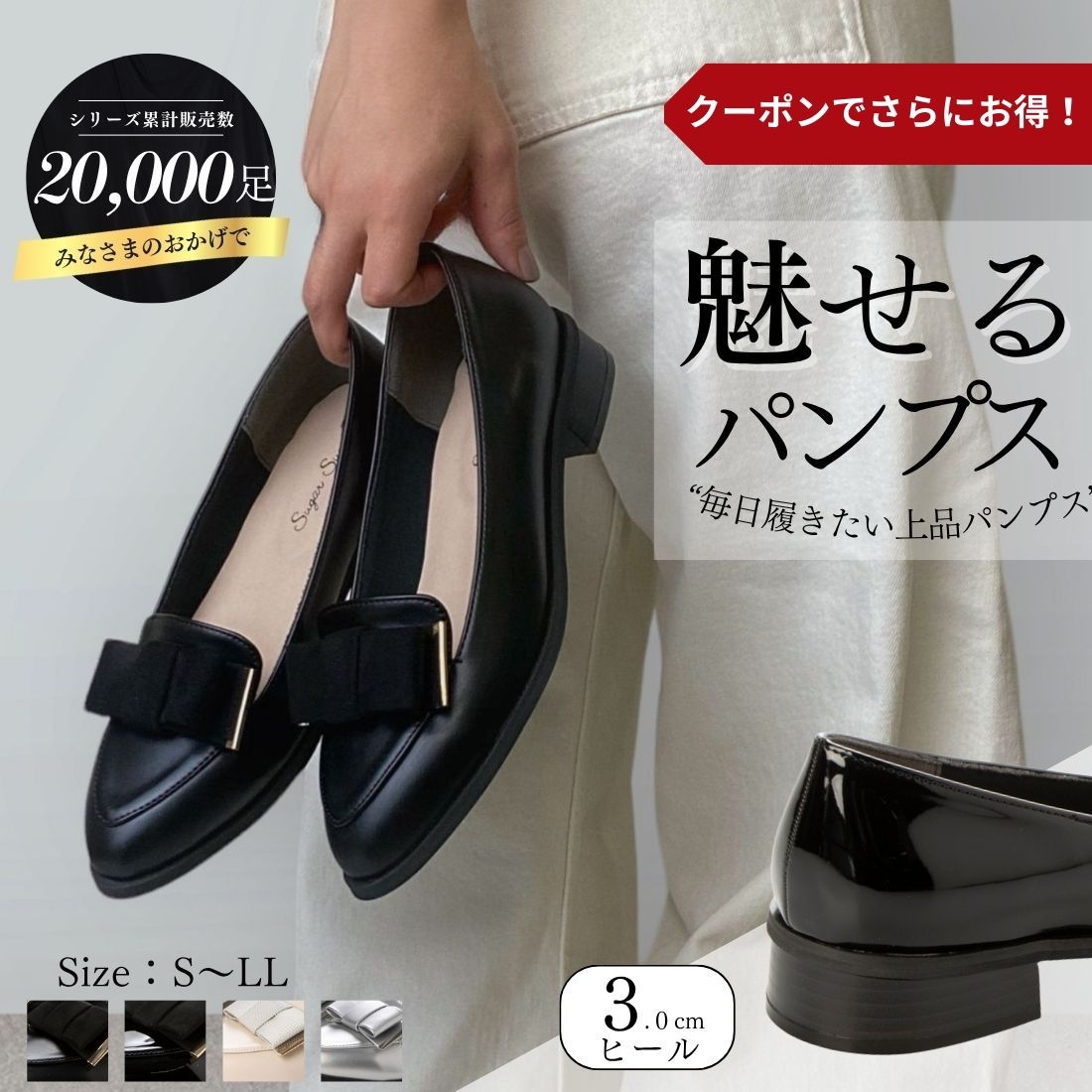 リボンパンプス ローヒール カッターシューズ リボン 本革 hc49 楽天市場】パンプス ローヒール リボン(靴)の通販