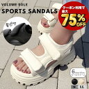 【スーパーSALE】9/10-9/11 ラスト26H限定 30%クーポン!! P20倍!!【送料無料】サンダル レディース 厚底 スポーツサンダル ボリュームソール ダブルベルト 歩きやすい メッシュ メッシュ 黒 アイボリー おしゃれ 人気 痛くない 疲れない ソックス 柔らかい