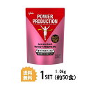 【在庫処分】【賞味期限2024年6月】グリコ パワープロダクション マックスロードホエイプロテイン1.0kg ストロベリー味 Gulico 江崎グリコ 訳あり セール