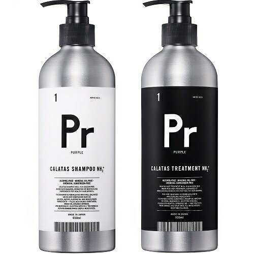 対策 インナーカラー ピンクの色落ちを遅らせる ３つの方法 Tomohiro Makiyama