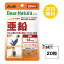 ڥޥ饽 5/10ޤP5ܡ ǥʥ饹  20ʬ (20γ) ASAHI ץ