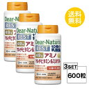 【3個セット】 ディアナチュラ ベスト49アミノ マルチビタミン&ミネラル 50日分×3個セット (600粒) ASAHI サプリメント