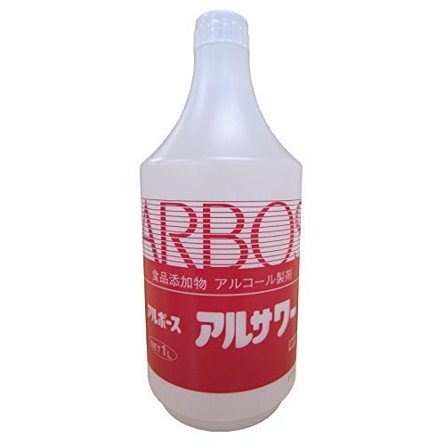 【3本セット】 アルボース アルサワー 詰替え用 500ml×3セット 洗浄 衛生 アルコール 取替用 ARBOS