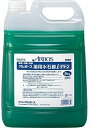 アルボース 薬用水石鹸i グリーン 5kg 詰替え ハンドソープ 石鹸 業務用 医薬部外品