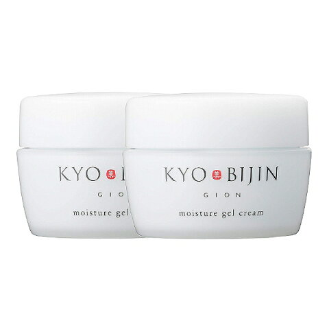 【2個セット】【送料無料】 KYO BIJIN モイスチャージェルクリーム 50g×2個セット オールインワン化粧品