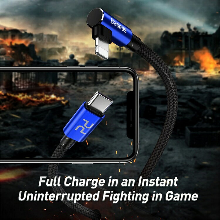 【マラソン中 P5倍】 Baseus ベースアス MVP Elbow type-c 充電ケーブル 1m CATLMVP-A03 iP PD 18WタイプC Sony Xperia Samsung Galaxy