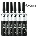  ルチア 薬用・育毛ミニエッセンス 5ml 医薬部外品 ノヴェルモイ