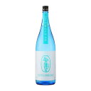 【2セット】 本格麦焼酎 河童九千坊本流 1800ml ムギ焼酎 むぎ 麦 焼酎 お酒 ご当地 福岡 お歳暮 お中元プ レゼント ギフト 紅乙女酒造
