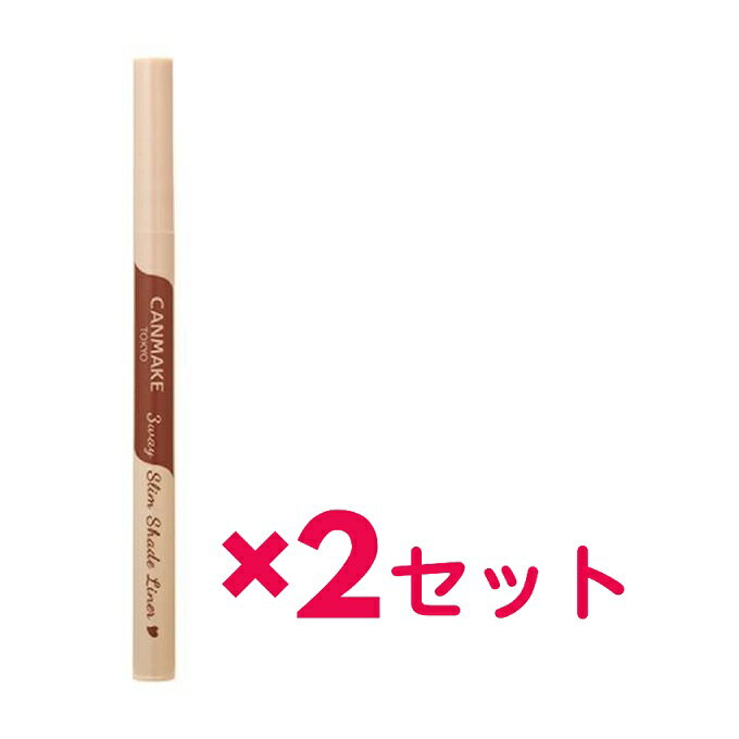 SUGAR TIME㤨֡2åȡ ᥤ CANMAKE 3wayॷɥ饤ʡ 01 ʥ֥饦 㿧  饤ʡ Ĺ֥ ˶ ץ롼 ޥåץ롼  ˤ ꥭå    ֥ 3WAYפβǤʤ1,960ߤˤʤޤ