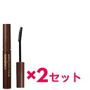 【2セット】 キャンメイク CANMAKE クイックラッシュカーラー BR ブラウン 3.4g 茶色 おすすめマスカラ カールキープ 繊維なし 保湿成分配合 長...