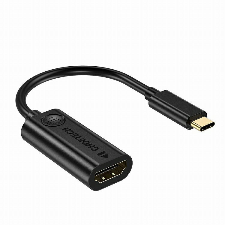 【9日までP3倍】 CHOETECH USB Type-C to HDMI 変換アダプタ H04BK-V3 【正規代理店】コネクタ Macbook iPad Pro MacBook Air