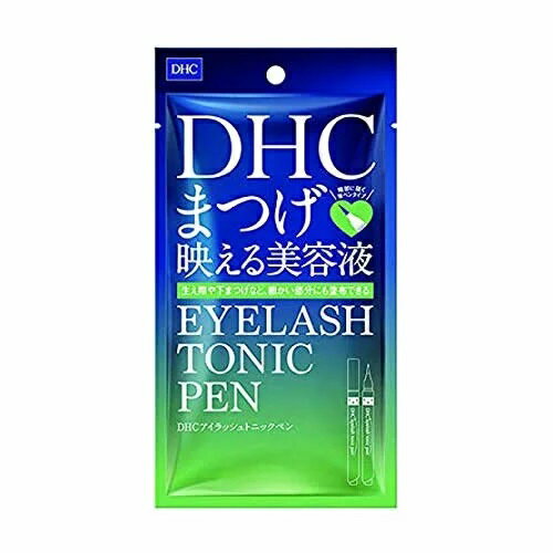 ディーエイチシー まつ毛美容液 【マラソン中 5/10までP5倍】 DHC アイラッシュトニックペン 1.4ml ディーエイチシー まつ毛美容液