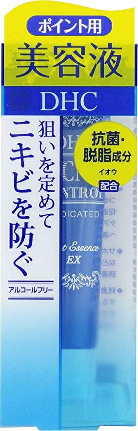 【5/15~lastまで P5倍】 DHC 薬用アクネコントロール スポッツエッセンス EX 部分用 美容液 15g (医薬部外品) ディーエイチシー