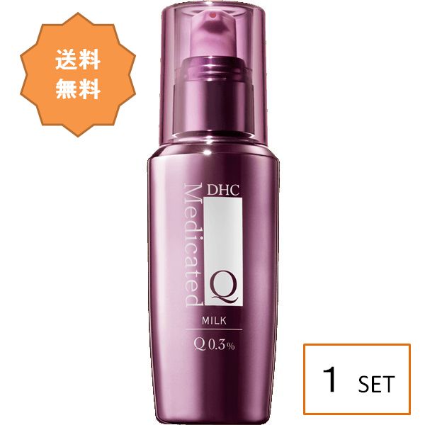 【マラソン中 P5倍】 DHC 薬用Qフェースミルク 100ml ディーエイチシー