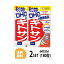 【2パック】 DHC キトサン 30日分×2パック （180粒） ディーエイチシー サプリメント 高麗人参 キトサン 健康食品 粒タイプ