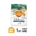 【送料無料】 DHC ほんのり甘い マヌカハニー 30日分 ...