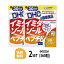【送料無料】【2パック】 DHC イミダゾールペプチド 30日分×2パック (360粒) ディーエイチシー サプリメント コエンザイムQ10 オクタコサノール ビタミンC 粒タイプ