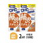 【送料無料】【2パック】 DHC 柿渋エチケット 30日分×2パック (120粒) ディーエイチシー サプリメント 柿渋エキス 粒タイプ