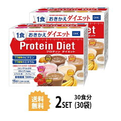 https://thumbnail.image.rakuten.co.jp/@0_mall/sugartime/cabinet/dhc/ha-44-2.jpg