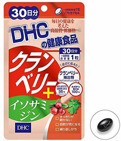 【送料無料】 DHC クランベリー＋イソサミジン 30日分 （30粒） ディーエイチシー クランベリー 長命草 クエン酸 サプリメント 健康食品 粒タイプ