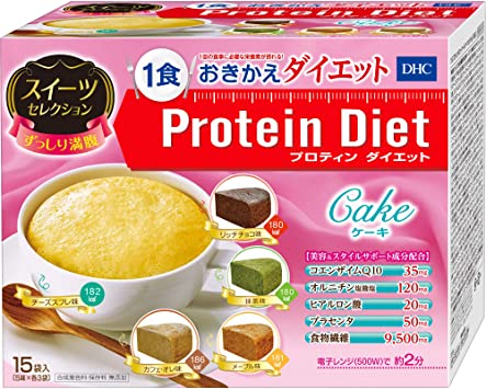 DHC プロティンダイエット ケーキ スイーツセレクション 15袋入 （5味×各3袋） ディーエイチシー おきかえ食 ドリンク ダイエット サプリ