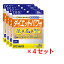 【マラソン中 5/10までP5倍】 【4パック】 DHC ダイエットパワー 30日分×4パック （360粒） ディーエイチシー