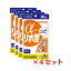 【4パック】 DHC α アルファ リポ酸 30日分 ×4パック（240粒） ディーエイチシー αリポ酸 脂肪酸 サプリメント