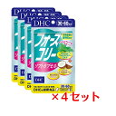 【4パック】 フォースコリー ソフトカプセル 30日分×4パック （240粒） ディーエイチシー サプリメント フォースコリ ココナッツオイル サプリ 健康食品 粒タイプ