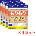 魅せボディを手に入れよう！トレーニングを結果につなげる10成分配合 「ぽっこりをなんとかしたい」「スリムになりたい」「引き締まったかっこいいカラダになりたい」など、運動をする理由は人それぞれ。 しかし、思うように結果が出せずにもどかしい思いをしたことのある人は多いのではないでしょうか。 『もりもり』は、効率的な運動をバックアップする10成分をまとめて配合した複合サプリメントです。体づくりに欠かせないBCAA（バリン、ロイシン、イソロイシン）やオルニチン、クレアチン、余分なものにアプローチするカルニチンやクエン酸、幅広い栄養を含んだザイラリア、ビール酵母、杜仲エキスといった豊富な成分が、若々しく引き締まったアクティブボディを応援します。 ダイエット中はもちろん、ボディメイクのサポートサプリとしておすすめです。※パッケージ・内容等の予告なく変更する場合がございます。予めご了承ください。 名称 サプリメント 内容量 30日分（120粒）×4セット 原材料 クレアチン（国内製造）、オルニチン塩酸塩、ビール酵母、L-カルニチンフマル酸塩、ザイラリア末（大豆を含む）、杜仲エキス末/ゼラチン、クエン酸、バリン、ロイシン、イソロイシン、ステアリン酸Ca、着色料（カラメル、酸化チタン） 使用方法 1日4粒を目安にお召し上がりください。 本品は過剰摂取をさけ、1日の摂取目安量を超えないようにお召し上がりください。 水またはぬるま湯でお召し上がりください。 区分 日本製/健康食品 メーカー DHC 広告文責 株式会社LUXSEED 092-710-7408 ご注意 お子様の手の届かないところで保管してください。 開封後はしっかり開封口を閉め、なるべく早くお召し上がりください。 お身体に異常を感じた場合は、飲用を中止してください。 原材料をご確認の上、食品アレルギーのある方はお召し上がりにならないでください。 薬を服用中あるいは通院中の方、妊娠中の方は、お医者様にご相談の上、お召し上がりください。 食生活は、主食、主菜、副菜を基本に、食事のバランスを。 配送について 代金引換はご利用いただけませんのでご了承くださいませ。 通常ご入金確認が取れてから3日&#12316;1週間でお届けいたしますが、物流の状況により2週間ほどお時間をいただくこともございます また、この商品は通常メーカーの在庫商品となっておりますので、メーカ在庫切れの場合がございます。その場合はキャンセルさせていただくこともございますのでご了承くださいませ。 送料 送料無料