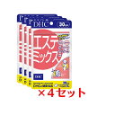 &#9829;若々しく全身イキイキ！ 9種の美容・健康成分で輝く女性に 女性の体の働きをサポートする植物エキス・プエラリアミリフィカを主成分に、コラーゲン（魚由来）、コンドロイチン、セレン、ビタミン類など、女性の美容と健康を応援する成分をバランスよく配合しました。女性らしいボディラインや毎月のリズムが気になる方、ツヤ・ハリを保ちたい方に。自然の力を上手に利用して、輝く美しさをめざしましょう。※パッケージ・内容等の予告なく変更する場合がございます。予めご了承ください。 名称 サプリメント 内容量 30日分（90粒）×4パック 原材料 オリーブ油（スペイン製造）、プエラリア・ミリフィカ末、コラーゲンペプチド、セレン酵母、乾燥ローヤルゼリー、ムコ多糖タンパク（コンドロイチン硫酸含有）/ゼラチン、グリセリン、ミツロウ、グリセリン脂肪酸エステル、ビタミンC、ビタミンE、β-カロテン、ビタミンB1、ビタミンB6、ビタミンB2、ビタミンB12 使用方法 1日3粒を目安にお召し上がりください。 本品は過剰摂取をさけ、1日の摂取目安量を超えないようにお召し上がりください。 水またはぬるま湯でお召し上がりください。 区分 日本製/健康食品 メーカー DHC 広告文責 株式会社LUXSEED 092-710-7408 ご注意 お子様の手の届かないところで保管してください。 開封後はしっかり開封口を閉め、なるべく早くお召し上がりください。 お身体に異常を感じた場合は、飲用を中止してください。 原材料をご確認の上、食品アレルギーのある方はお召し上がりにならないでください。 薬を服用中あるいは通院中の方、妊娠中の方は、お医者様にご相談の上、お召し上がりください。 食生活は、主食、主菜、副菜を基本に、食事のバランスを。 ※本品は天然素材を使用しているため、色調に若干差が生じる場合があります。これは色の調整をしていないためであり、成分含有量や品質に問題ありません。 配送について 代金引換はご利用いただけませんのでご了承くださいませ。 通常ご入金確認が取れてから3日&#12316;1週間でお届けいたしますが、物流の状況により2週間ほどお時間をいただくこともございます また、この商品は通常メーカーの在庫商品となっておりますので、メーカ在庫切れの場合がございます。その場合はキャンセルさせていただくこともございますのでご了承くださいませ。 送料 無料