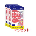 【マラソン中 P5倍】 【5パック】 DHC エステミックス 30日分×5パック (450粒) ディーエイチシー サプリメント プエラリアミリフィカ コラーゲン コンドロイチン 健康食品 粒タイプ